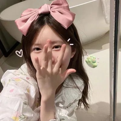 美味家庭