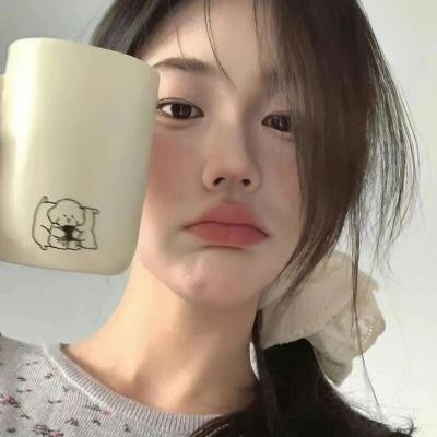 爱是妥协